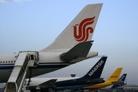 Cologne Bonn Airport, Cologne/Bonn Germany (CGN) - Tails - by Wolfgang Zilske