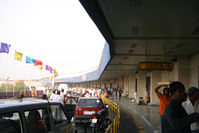 Chatrapati Shivaji International Airport - In front of passenger terminal ... - by BigDaeng