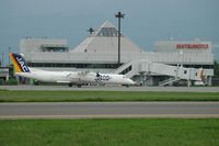 Matsumoto Airport - JAC Dash 8 comes here 3 times in a day - by J.Suzuki