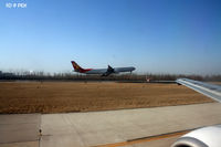 Beijing Capital International Airport, Beijing China (ZBAA) - Rwy 36L - by Dawei Sun