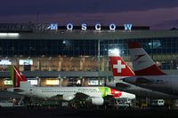 Domodedovo International Airport, Moscow, Russia Russian Federation (DME) - Terminal - by Sergey Riabsev