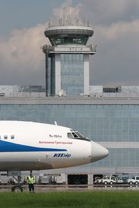 Domodedovo International Airport, Moscow, Russia Russian Federation (DME) - Tower - by Sergey Riabsev