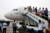 Changzhou Benniu Airport - ZSCG  - by Dawei Sun