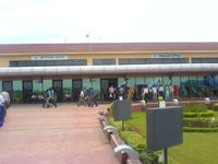 Pune Airport / Lohegaon Air Force Base - Pune airport  - by Image shack