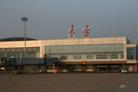 Taiyuan Wusu Airport, Taiyuan, Shanxi China (ZBYN) - taiyuan - by Dawei Sun