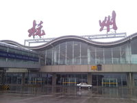 Hangzhou Xiaoshan International Airport, Hangzhou, Zhejiang China (ZSHC) - hangzhou xiaoshan - by Dawei Sun