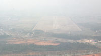 Jingdezhen Airport, Jingdezhen, Jiangxi China (ZSJD) - jingdezhen - by Dawei Sun