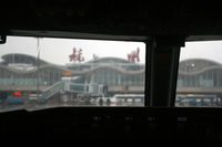 Hangzhou Xiaoshan International Airport, Hangzhou, Zhejiang China (ZSHC) - hangzhou - by Dawei Sun
