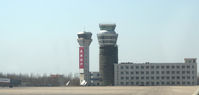Harbin Taiping International Airport, Harbin, Heilongjiang China (ZYHB) - old tower and new tower - by Dawei Sun