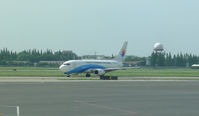 Chengdu Shuangliu International Airport, Chengdu, Sichuan China (ZUUU) - zuuu - by Dawei Sun