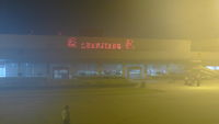 Zhanjiang Airport, Zhanjiang, Guangdong China (ZGZJ) - zhanjiang - by Dawei Sun