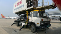 Hefei Luogang International Airport - hefei - by Dawei Sun