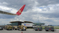 Beijing Capital International Airport - Beijing Capital International Airport, Beijing, China - by Dawei Sun