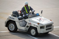 Kansai International Airport, Osaka Japan (RJBB) photo