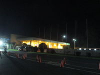 El Salvador International Airport - A view by night of the El Salvador International Airport (Comalpa) of San Salvador - by Jonas Laurince