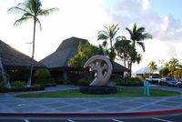 Kona International At Keahole Airport (KOA) - entrance to airport - by metricbolt