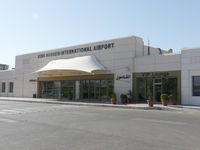 Aqaba International Airport (King Hussein International Airport), Aqaba Jordan (OJAQ) - Entrance to airport terminal. - by Raymond De Clercq